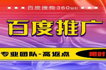 百度信息流广告开户案例：效果显著，转化翻倍