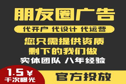 网络推广开户必看：成功案例分析